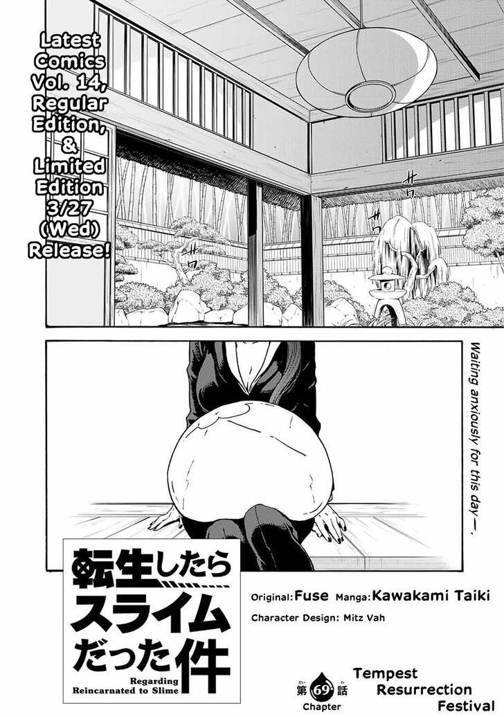 Tensei Shitara Slime Datta Ken Chapter 69 Page 4