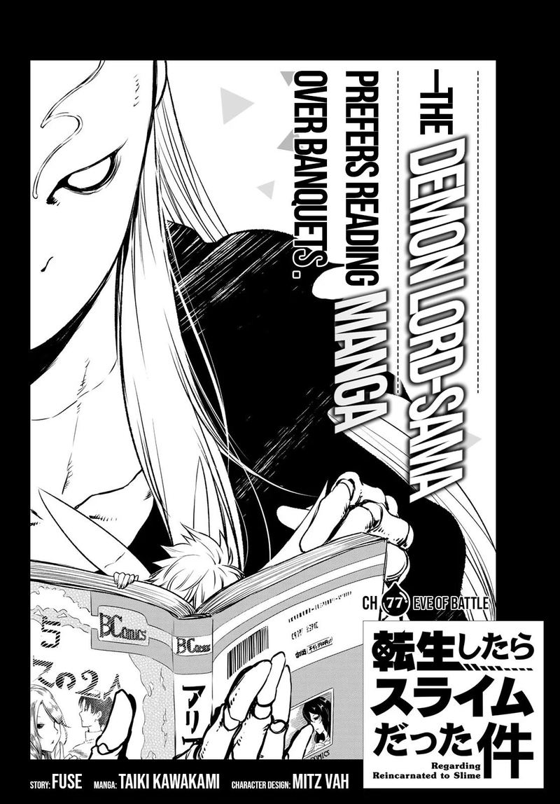 Tensei Shitara Slime Datta Ken Chapter 77 Page 4