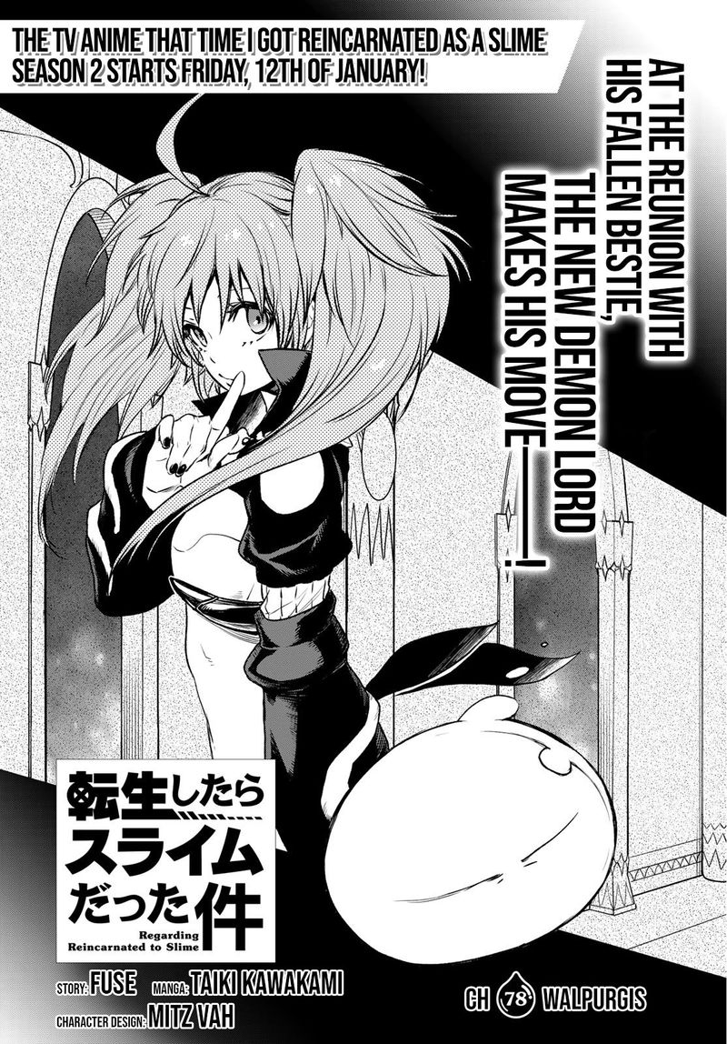 Tensei Shitara Slime Datta Ken Chapter 78 Page 3