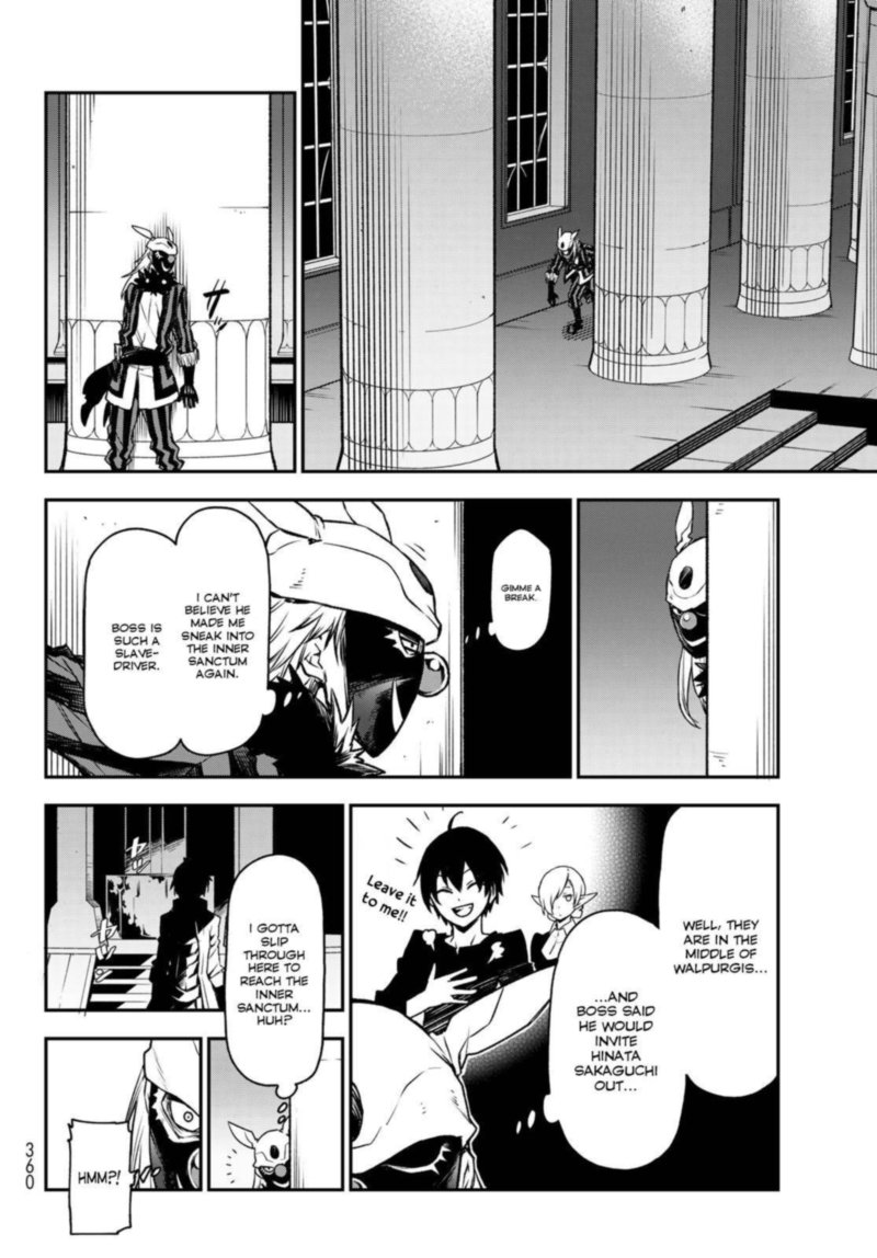 Tensei Shitara Slime Datta Ken Chapter 85 Page 32
