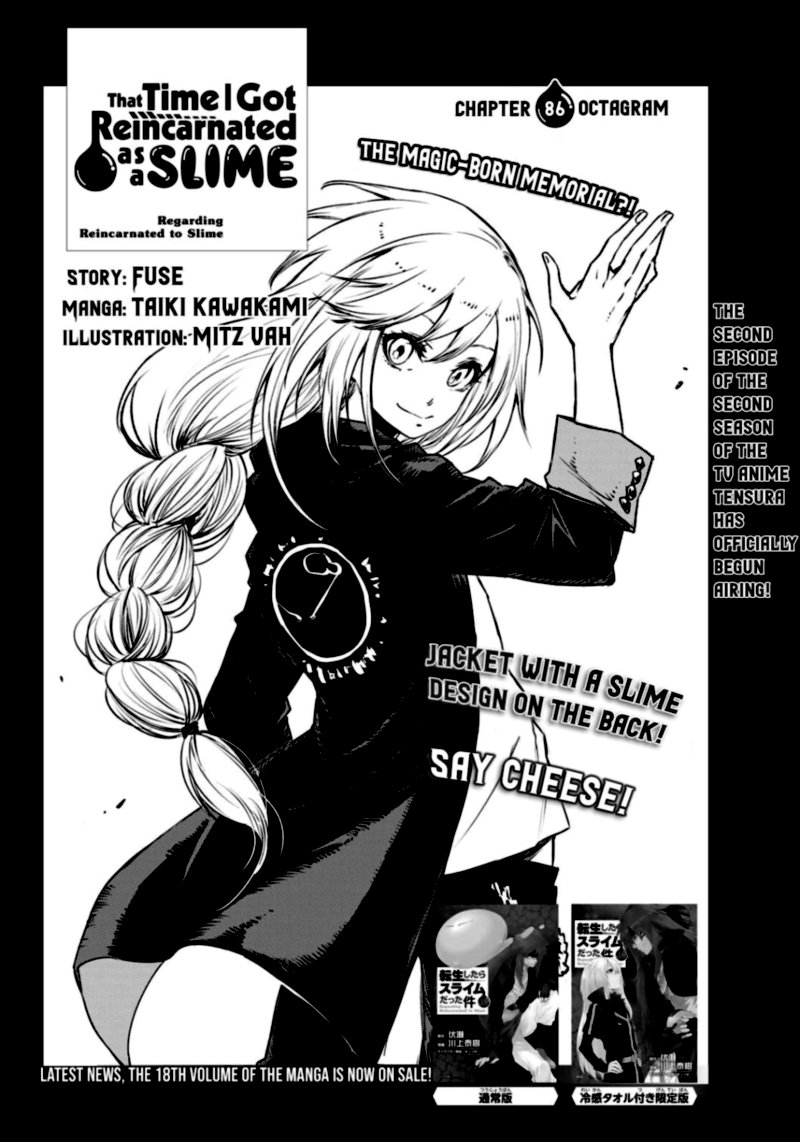 Tensei Shitara Slime Datta Ken Chapter 86 Page 4