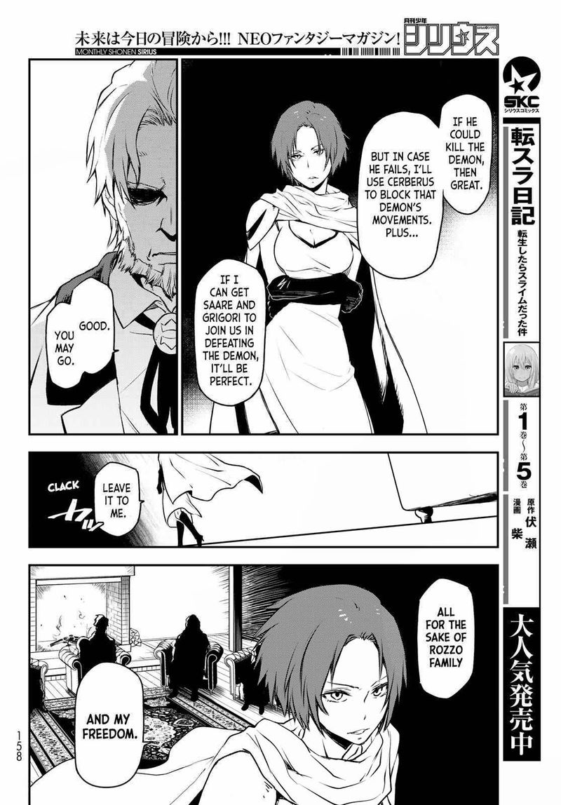 Tensei Shitara Slime Datta Ken Chapter 92 Page 12