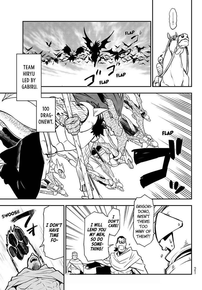 Tensei Shitara Slime Datta Ken Chapter 95 Page 3