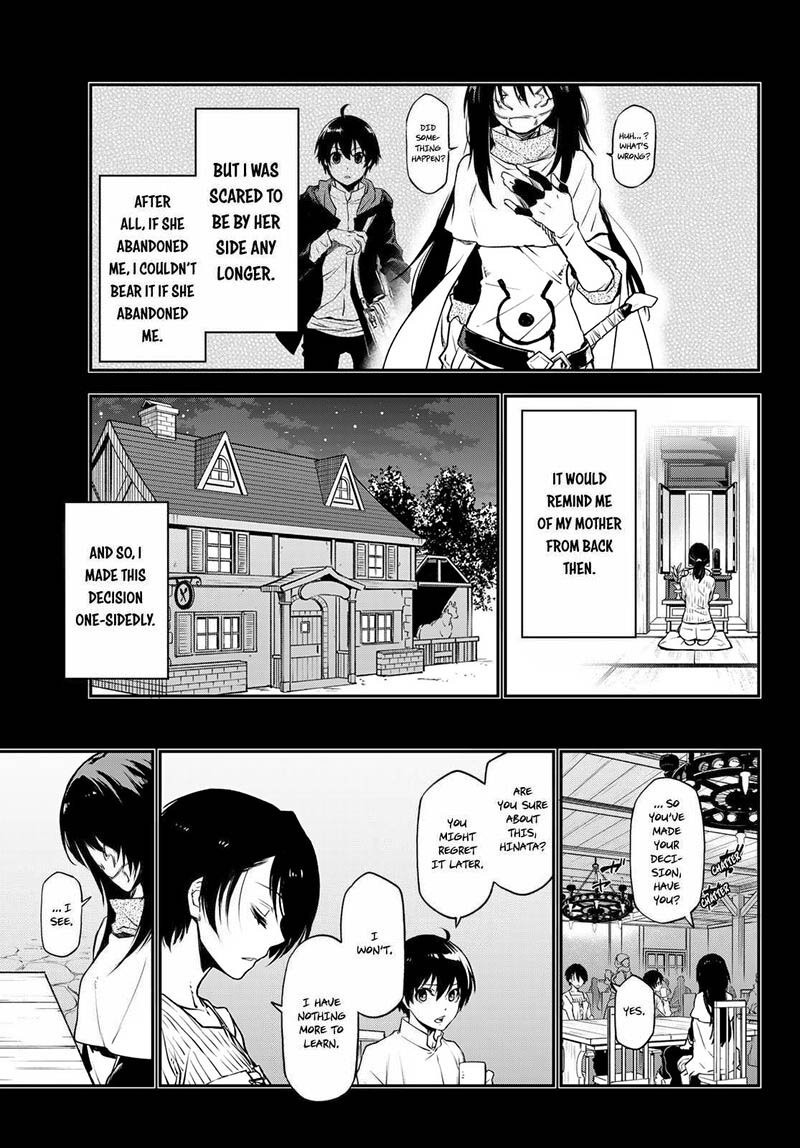 Tensei Shitara Slime Datta Ken Chapter 97 Page 17