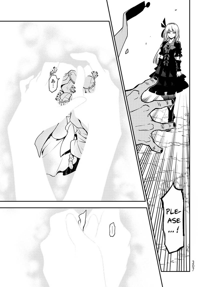 Tensei Shitara Slime Datta Ken Chapter 97 Page 27