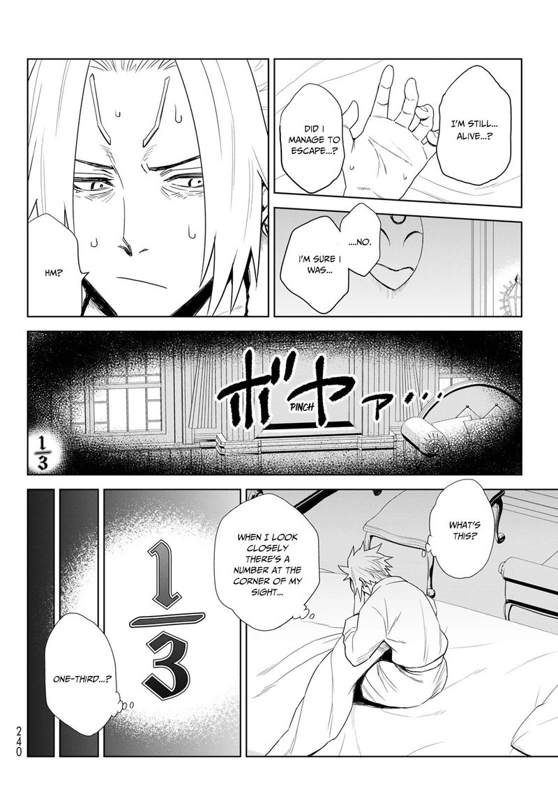 Tensei Shitara Slime Datta Ken Clayman Revenge Chapter 1 Page 60