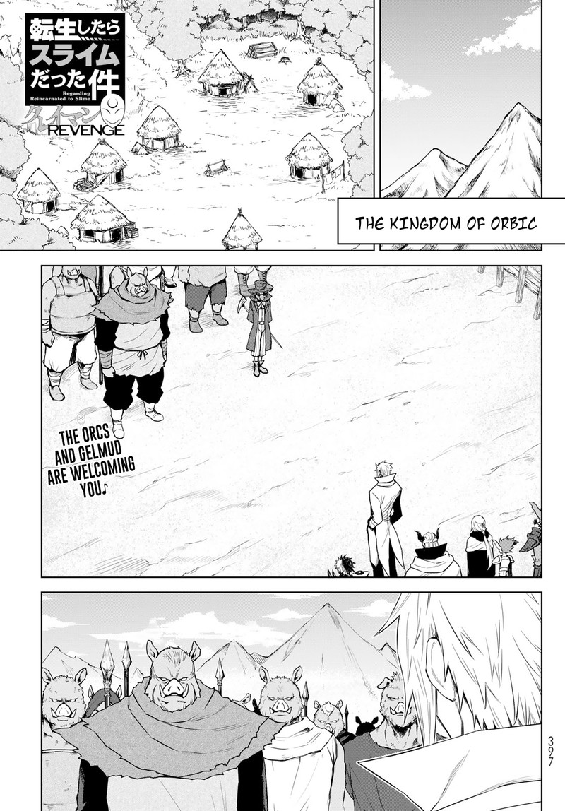 Tensei Shitara Slime Datta Ken Clayman Revenge Chapter 11 Page 1