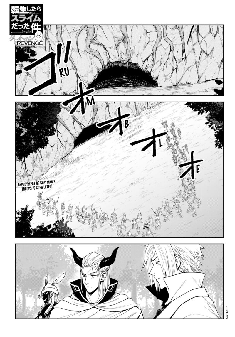 Tensei Shitara Slime Datta Ken Clayman Revenge Chapter 12 Page 1