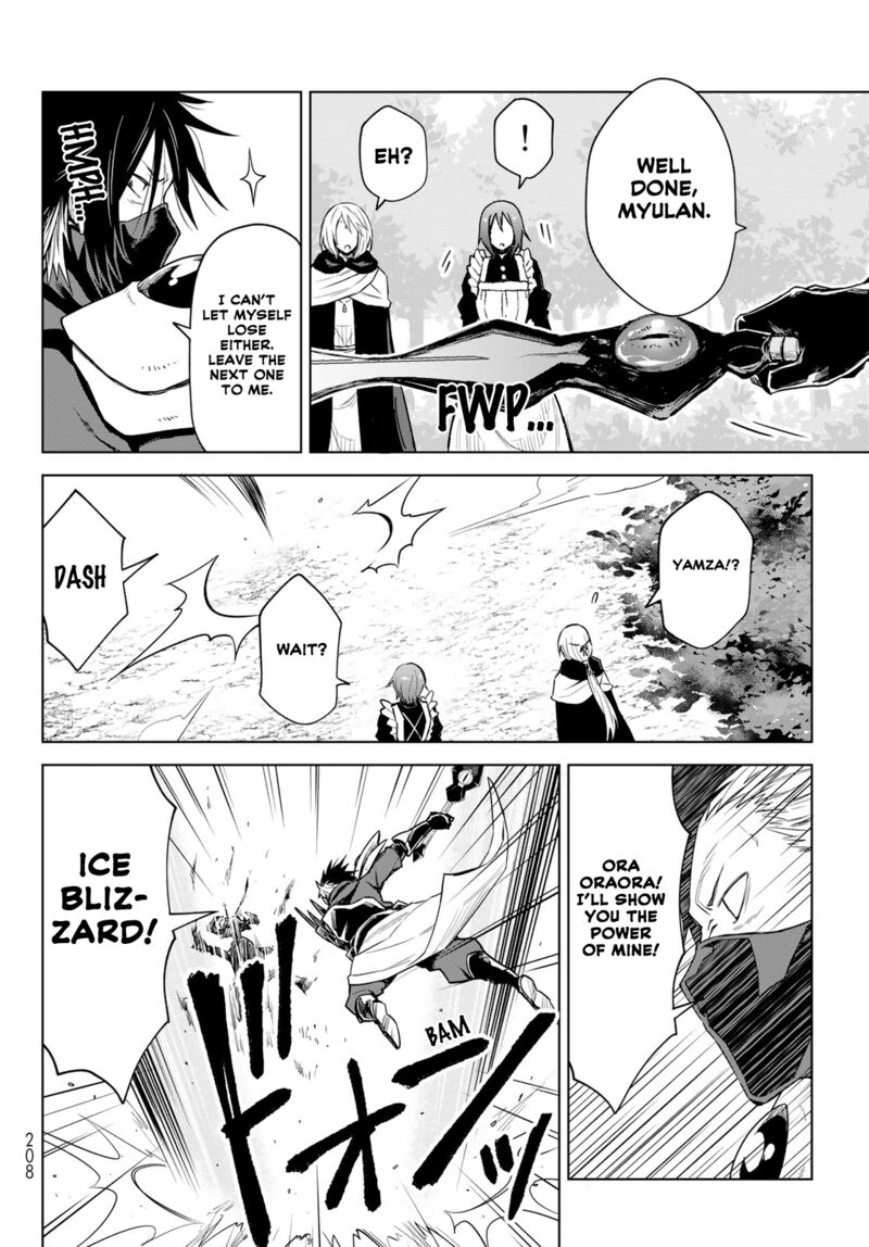 Tensei Shitara Slime Datta Ken Clayman Revenge Chapter 12 Page 16