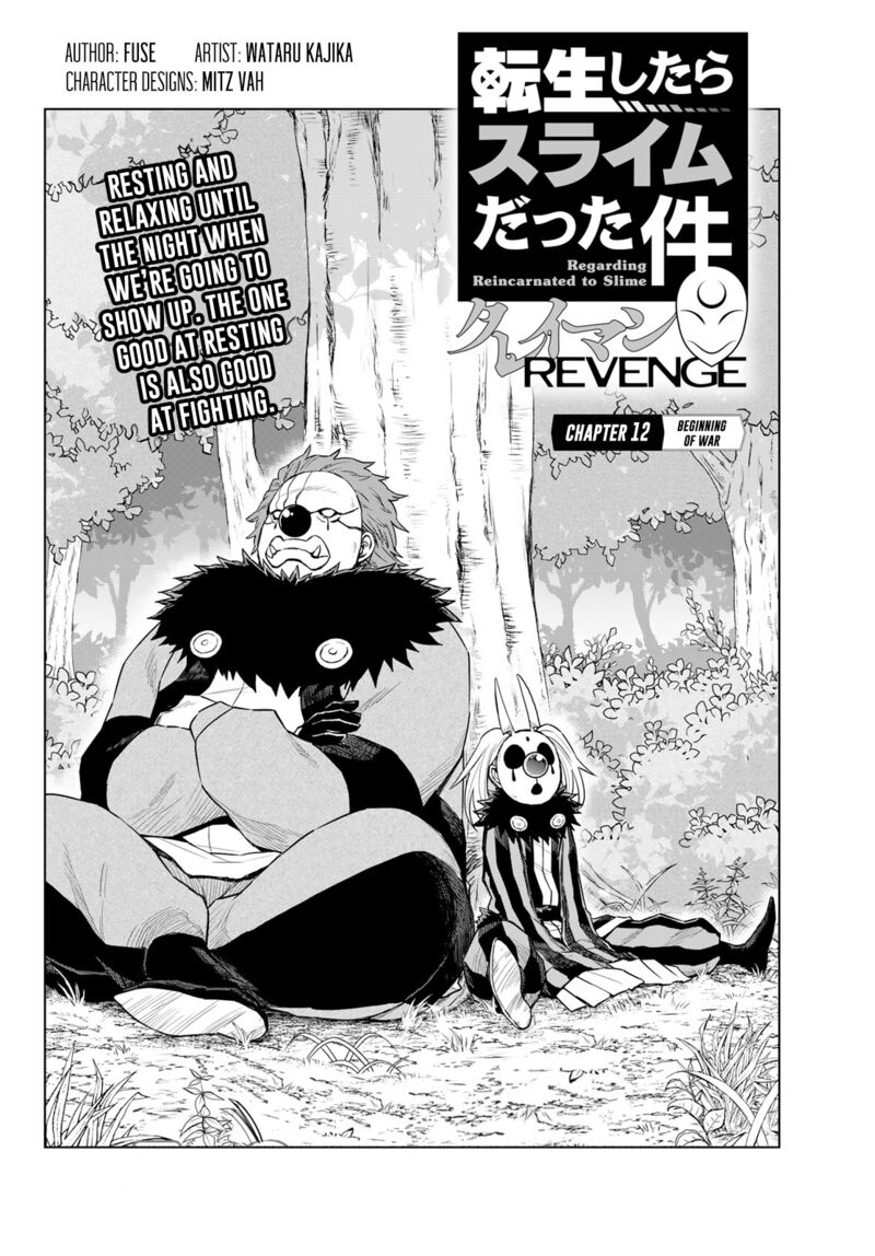 Tensei Shitara Slime Datta Ken Clayman Revenge Chapter 12 Page 2