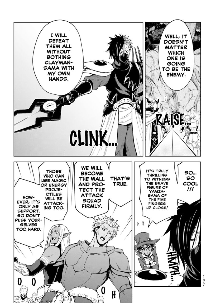 Tensei Shitara Slime Datta Ken Clayman Revenge Chapter 12 Page 5