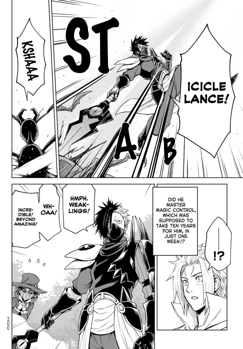 Tensei Shitara Slime Datta Ken Clayman Revenge Chapter 12 Page 8