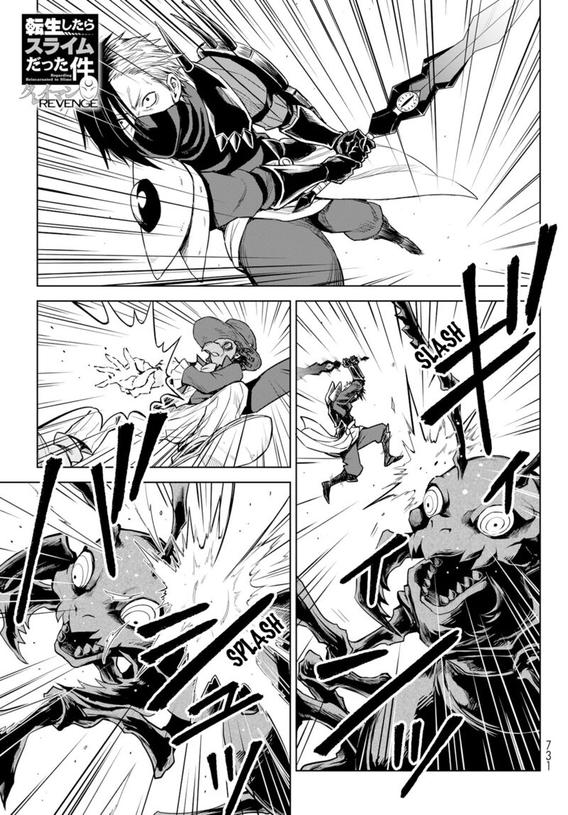 Tensei Shitara Slime Datta Ken Clayman Revenge Chapter 14 Page 1