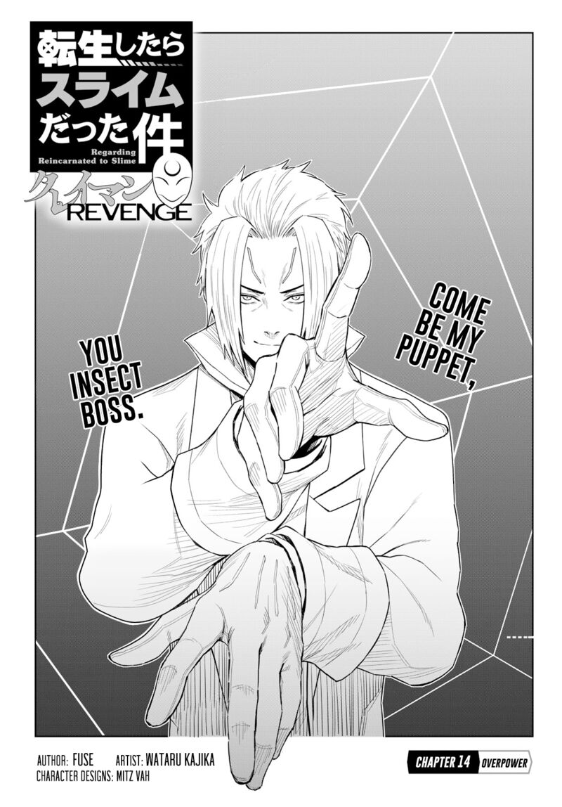 Tensei Shitara Slime Datta Ken Clayman Revenge Chapter 14 Page 3