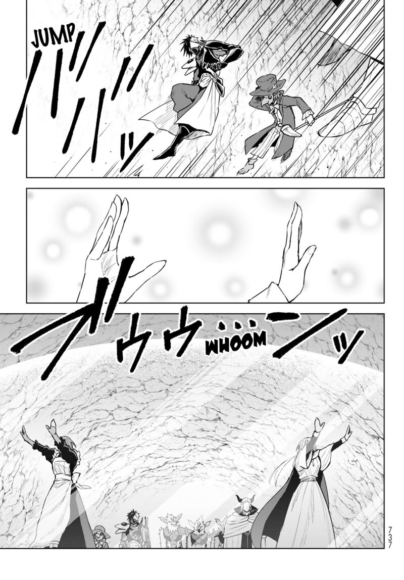 Tensei Shitara Slime Datta Ken Clayman Revenge Chapter 14 Page 7