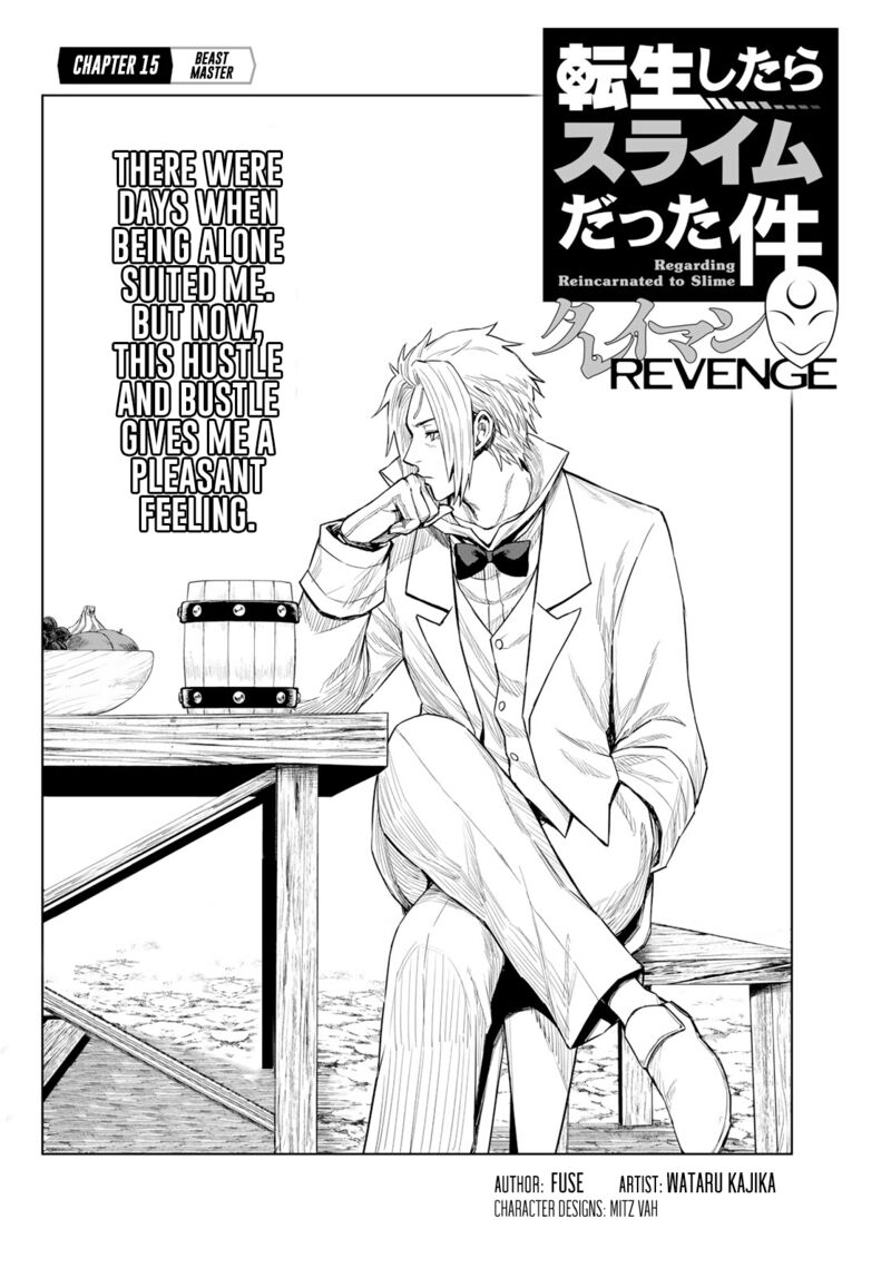 Tensei Shitara Slime Datta Ken Clayman Revenge Chapter 15 Page 2