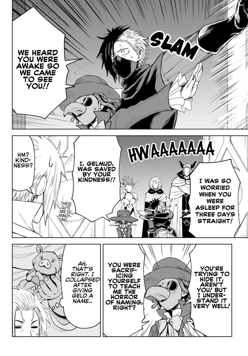 Tensei Shitara Slime Datta Ken Clayman Revenge Chapter 16 Page 6