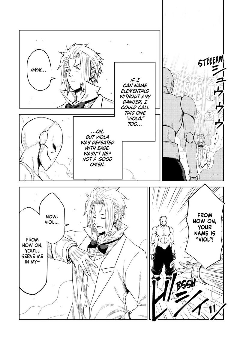 Tensei Shitara Slime Datta Ken Clayman Revenge Chapter 28 Page 4