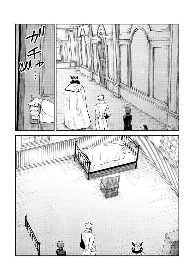 Tensei Shitara Slime Datta Ken Clayman Revenge Chapter 29 Page 20