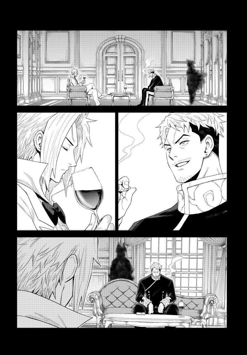 Tensei Shitara Slime Datta Ken Clayman Revenge Chapter 31 Page 23