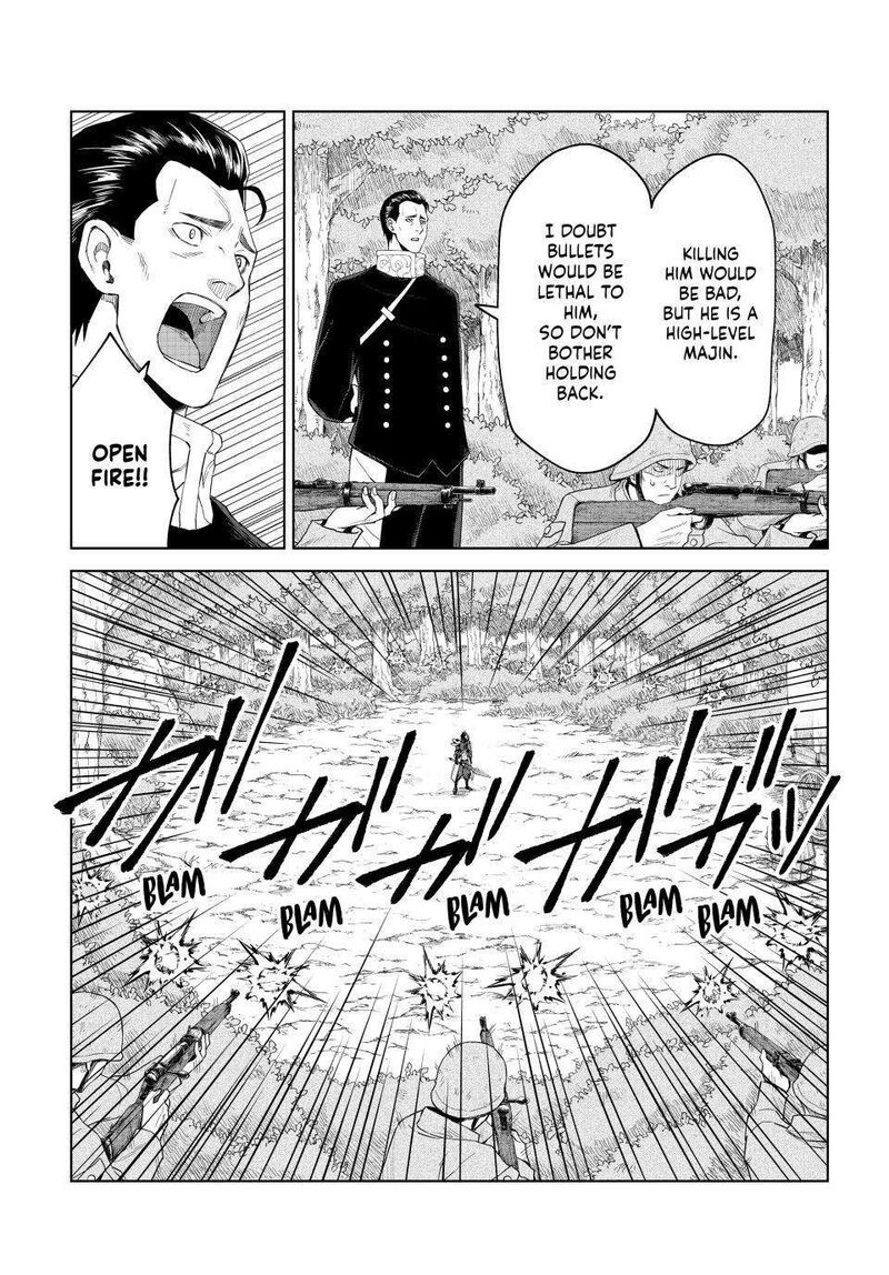 Tensei Shitara Slime Datta Ken Clayman Revenge Chapter 33 Page 12