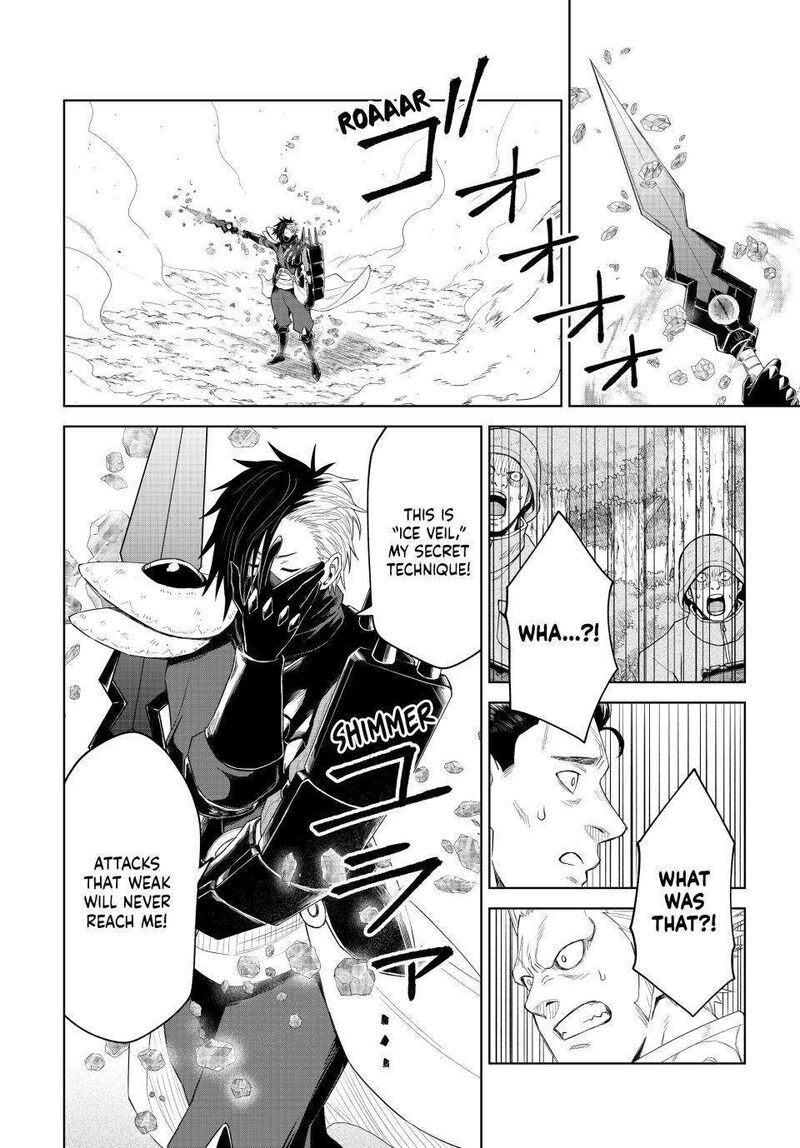 Tensei Shitara Slime Datta Ken Clayman Revenge Chapter 33 Page 14