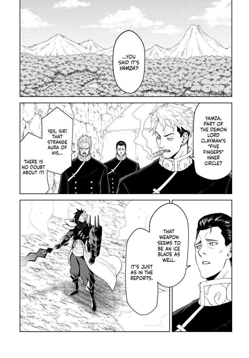 Tensei Shitara Slime Datta Ken Clayman Revenge Chapter 33 Page 2