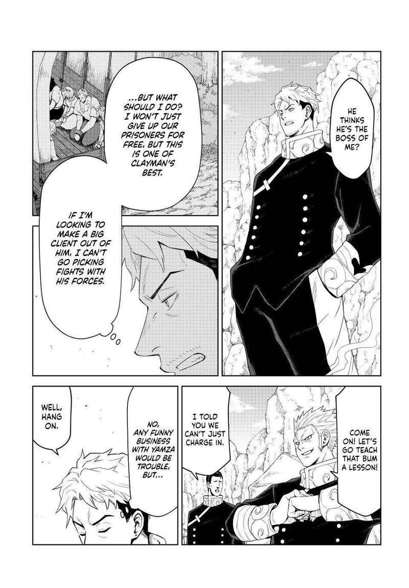 Tensei Shitara Slime Datta Ken Clayman Revenge Chapter 33 Page 8