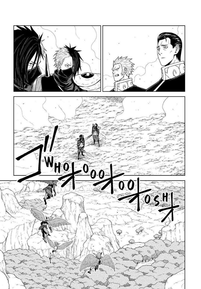 Tensei Shitara Slime Datta Ken Clayman Revenge Chapter 34 Page 1