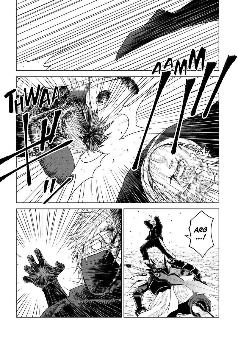 Tensei Shitara Slime Datta Ken Clayman Revenge Chapter 34 Page 17