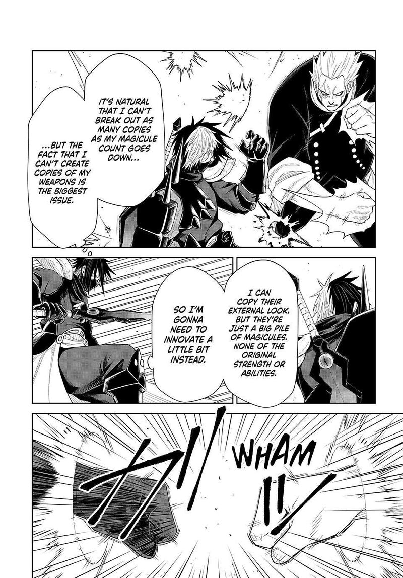 Tensei Shitara Slime Datta Ken Clayman Revenge Chapter 34 Page 6