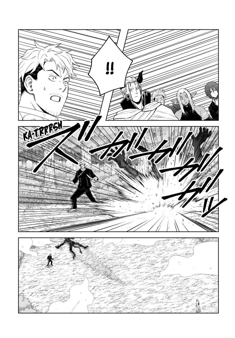 Tensei Shitara Slime Datta Ken Clayman Revenge Chapter 35 Page 6