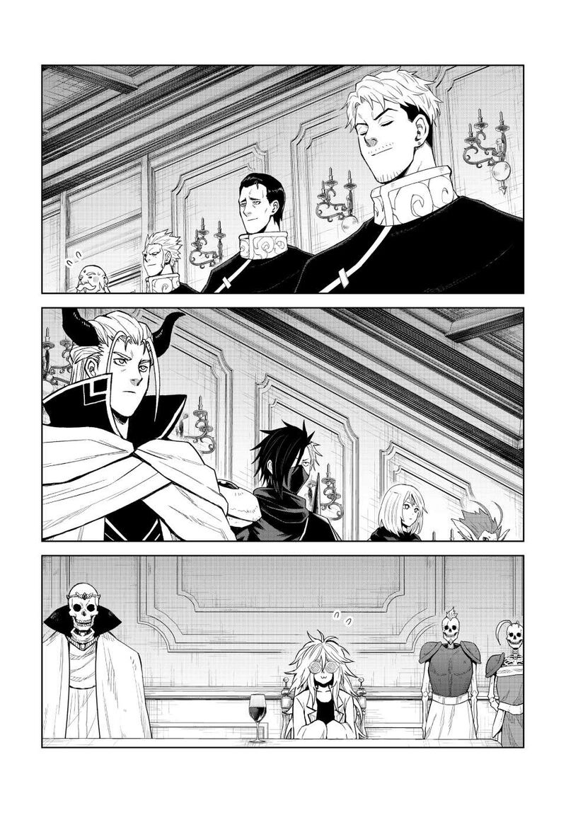 Tensei Shitara Slime Datta Ken Clayman Revenge Chapter 38 Page 3