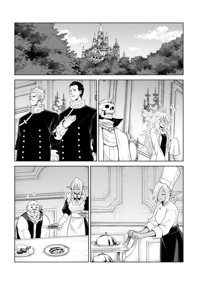 Tensei Shitara Slime Datta Ken Clayman Revenge Chapter 38 Page 7