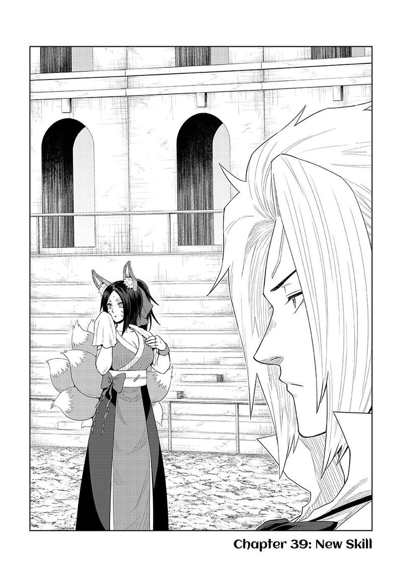 Tensei Shitara Slime Datta Ken Clayman Revenge Chapter 39 Page 1