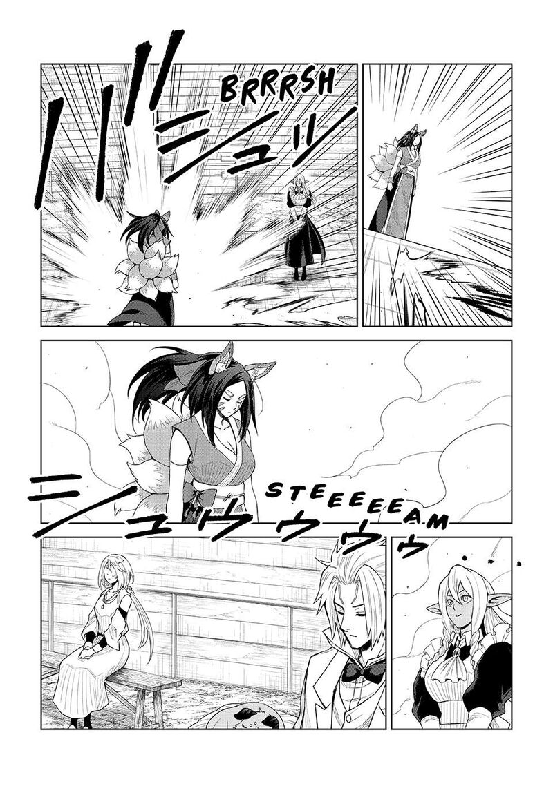 Tensei Shitara Slime Datta Ken Clayman Revenge Chapter 39 Page 24