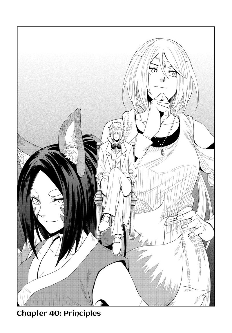 Tensei Shitara Slime Datta Ken Clayman Revenge Chapter 40 Page 5