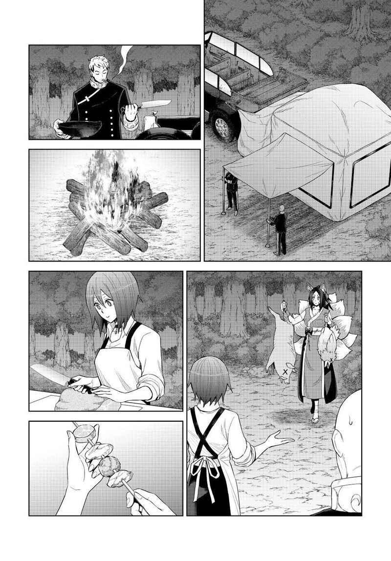 Tensei Shitara Slime Datta Ken Clayman Revenge Chapter 41 Page 20