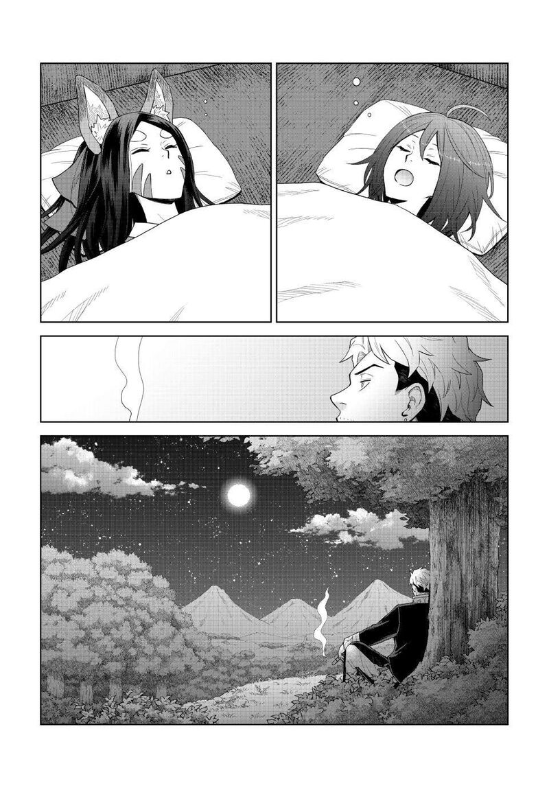 Tensei Shitara Slime Datta Ken Clayman Revenge Chapter 41 Page 29