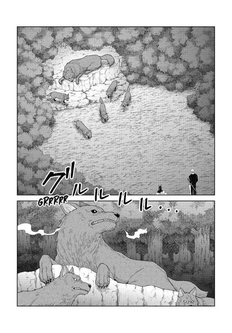 Tensei Shitara Slime Datta Ken Clayman Revenge Chapter 47 Page 1