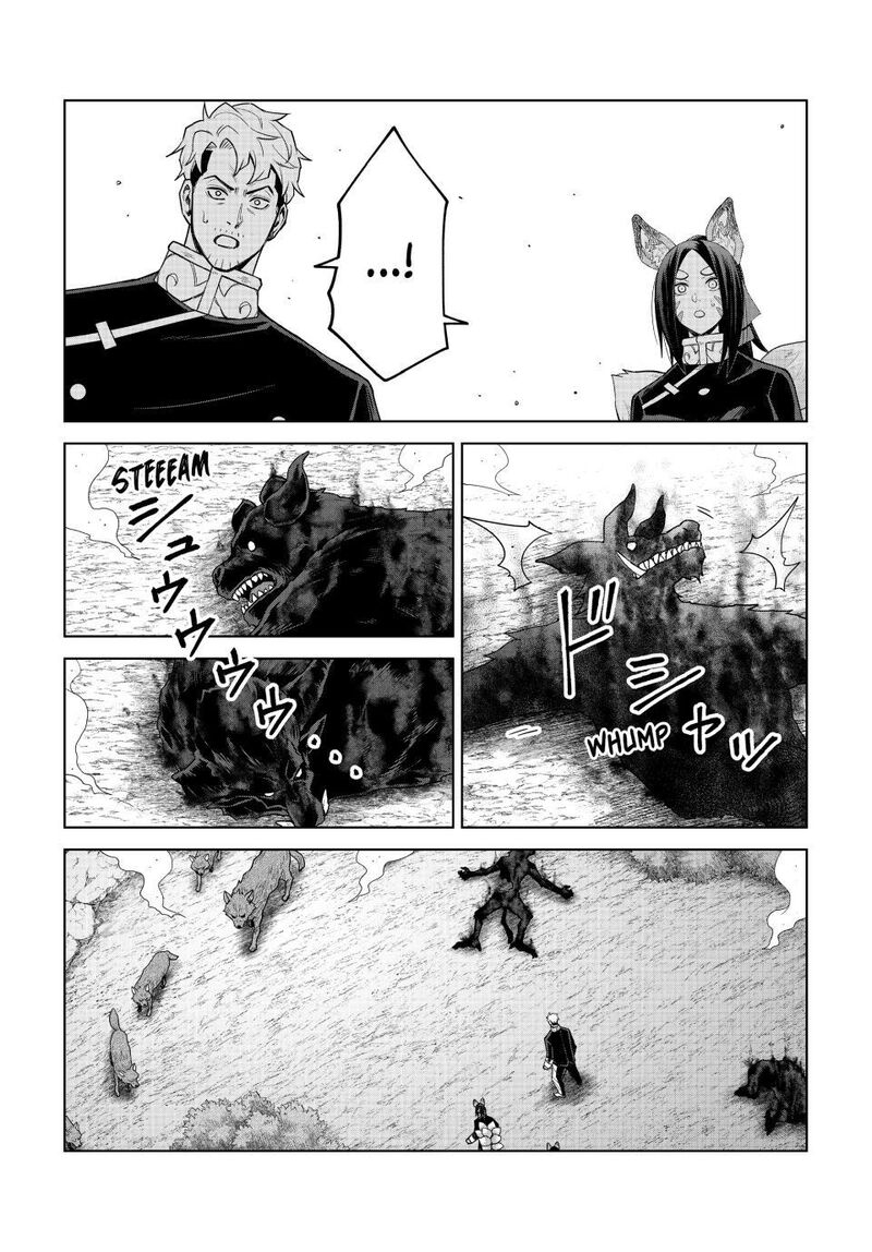 Tensei Shitara Slime Datta Ken Clayman Revenge Chapter 47 Page 17