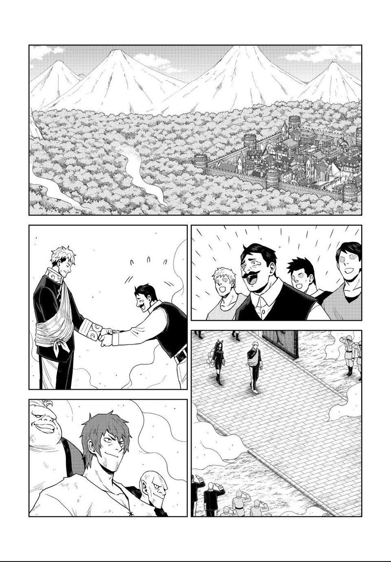 Tensei Shitara Slime Datta Ken Clayman Revenge Chapter 48 Page 1