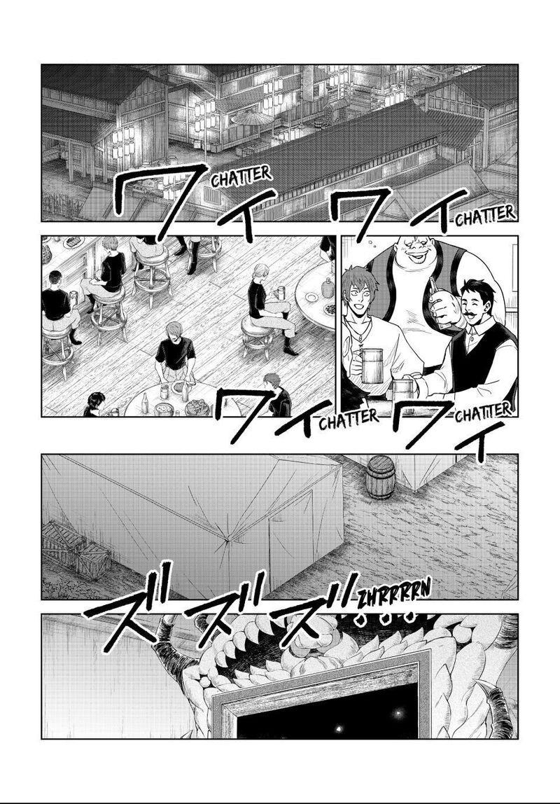 Tensei Shitara Slime Datta Ken Clayman Revenge Chapter 48 Page 11