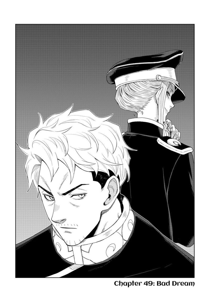 Tensei Shitara Slime Datta Ken Clayman Revenge Chapter 49 Page 1