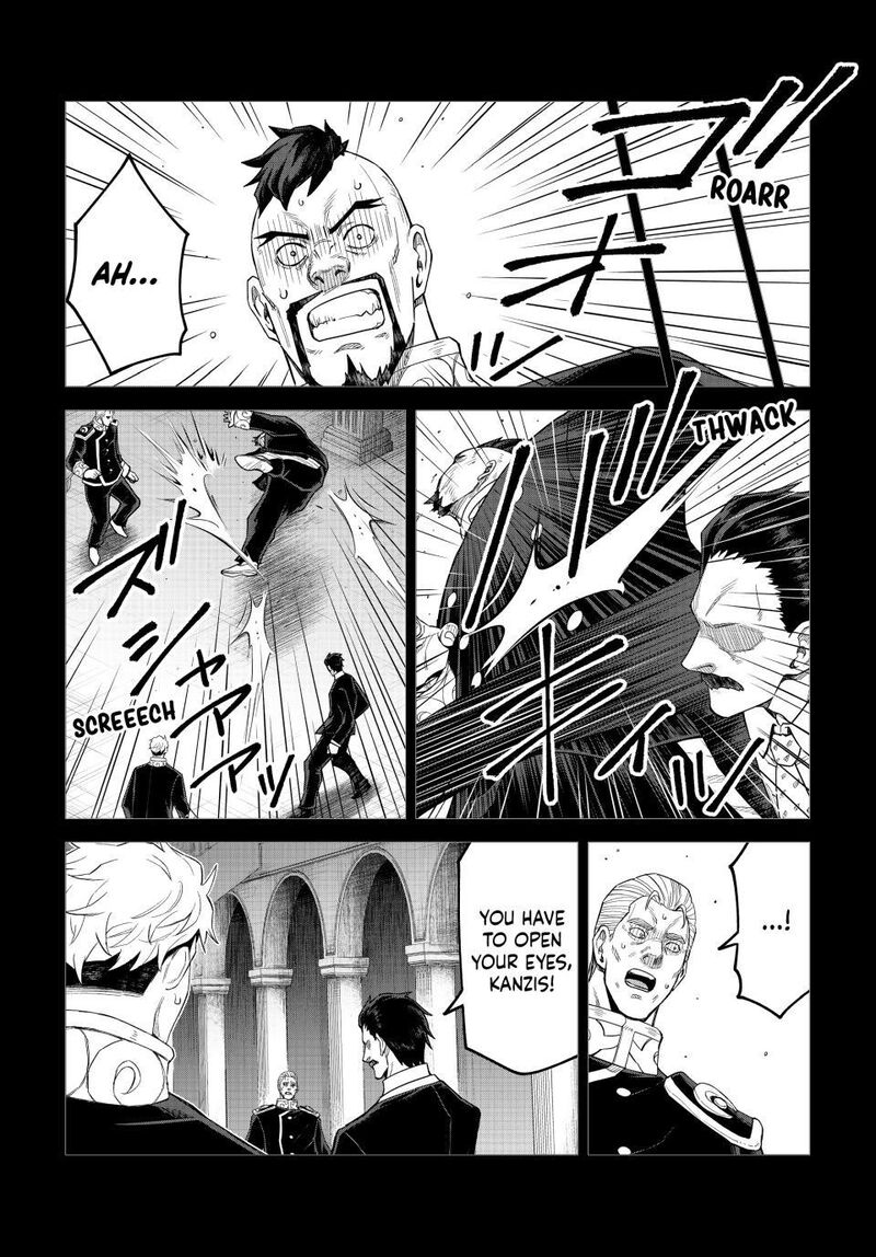 Tensei Shitara Slime Datta Ken Clayman Revenge Chapter 49 Page 19