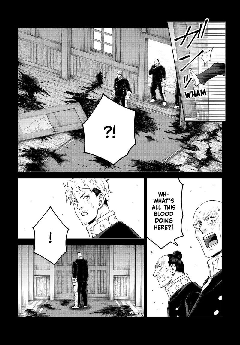 Tensei Shitara Slime Datta Ken Clayman Revenge Chapter 49 Page 5