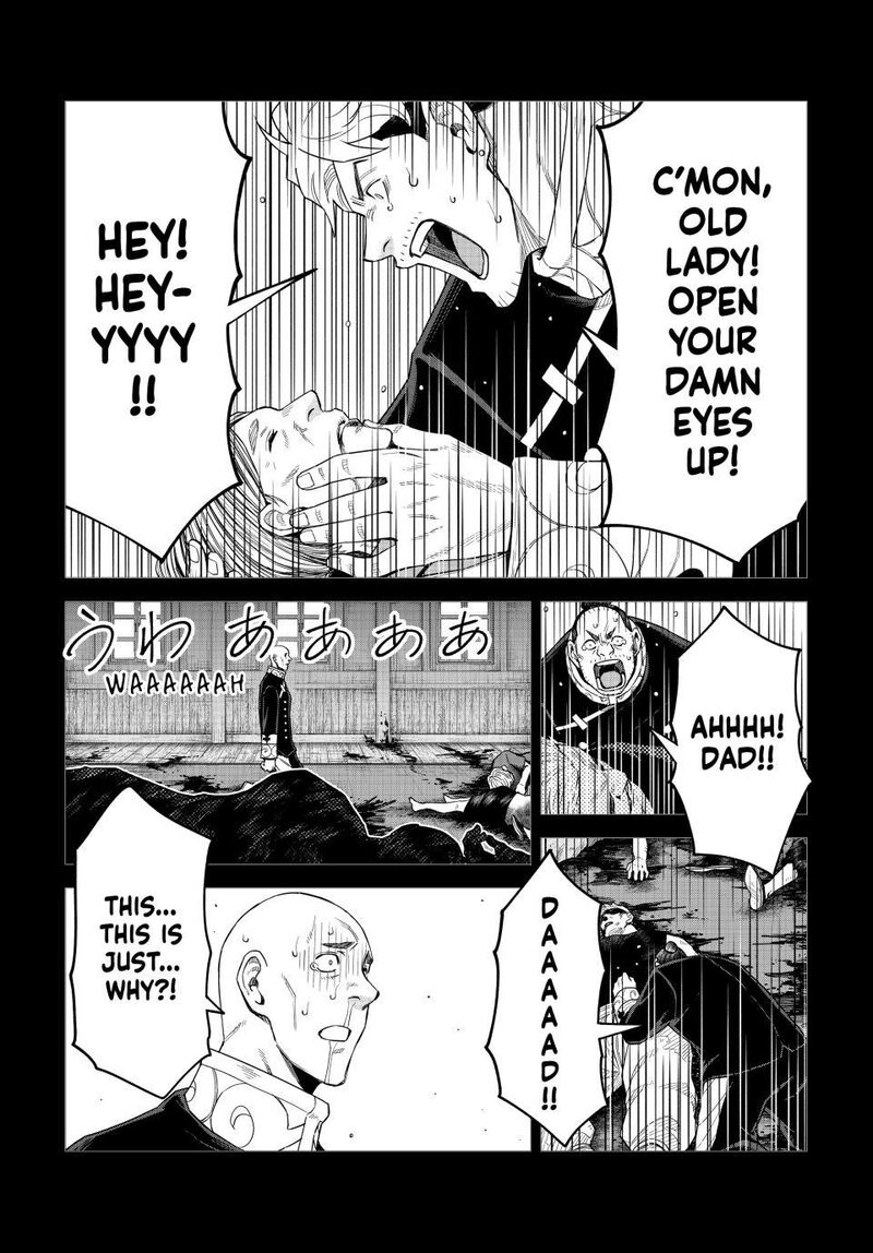 Tensei Shitara Slime Datta Ken Clayman Revenge Chapter 49 Page 8