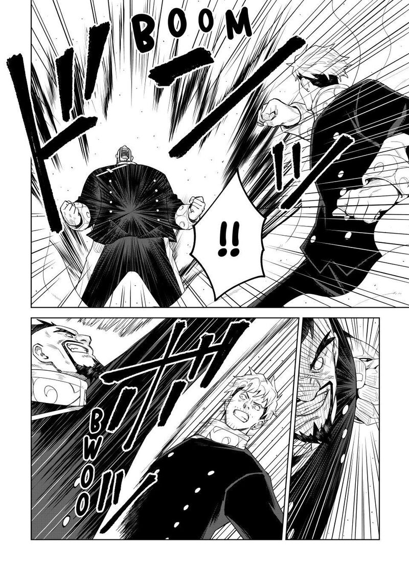 Tensei Shitara Slime Datta Ken Clayman Revenge Chapter 50 Page 18