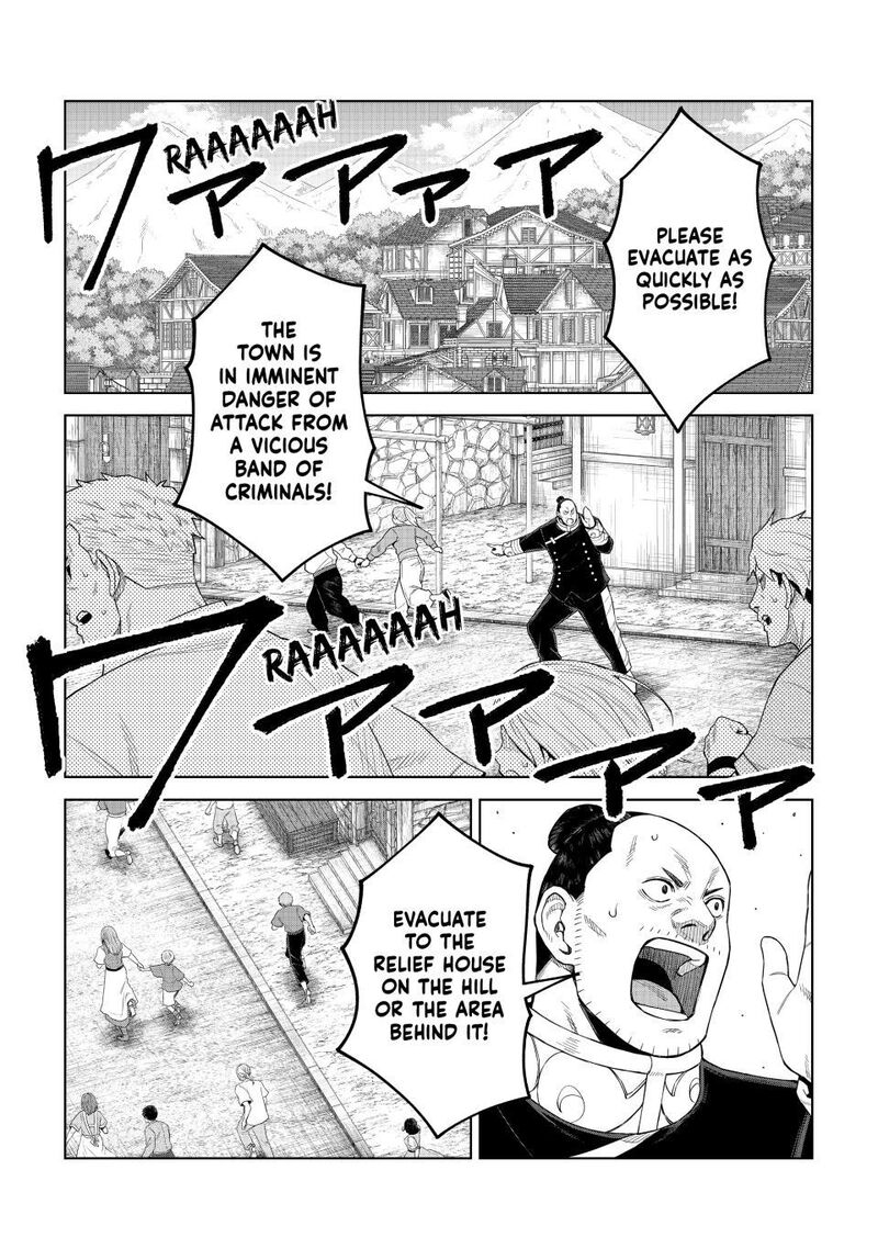 Tensei Shitara Slime Datta Ken Clayman Revenge Chapter 52 Page 1