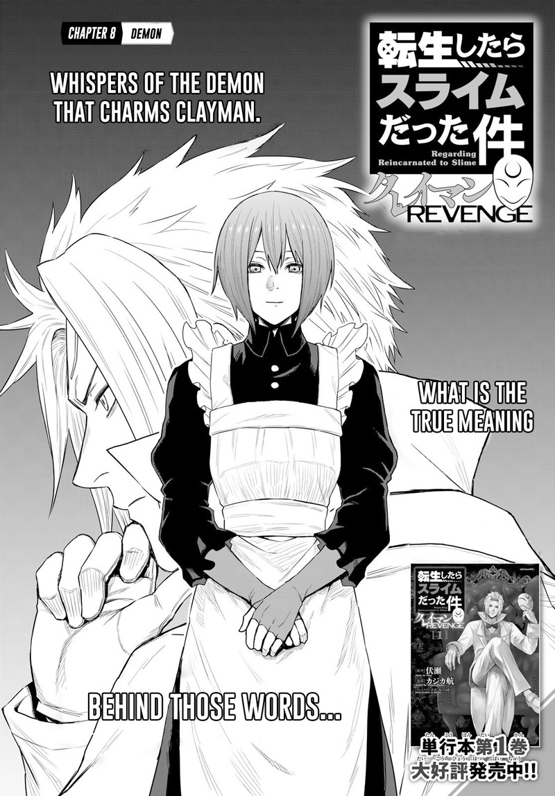 Tensei Shitara Slime Datta Ken Clayman Revenge Chapter 8 Page 2